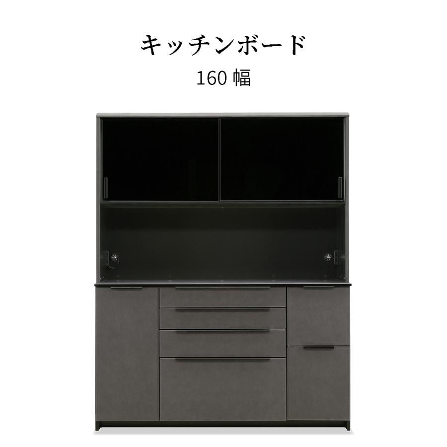 シギヤマ家具工業 オープンボード 【公式通販】