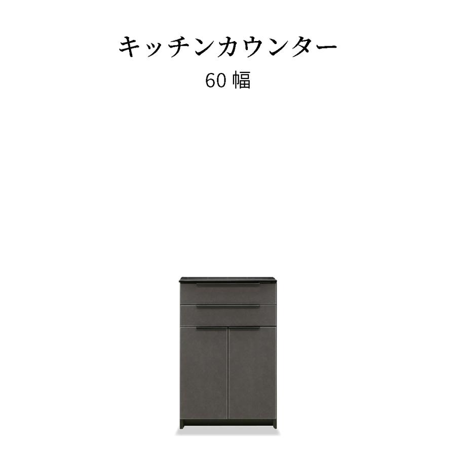 美品】ニトリ キッチン カウンター(SP201 90WT WH) カウンター(SP201