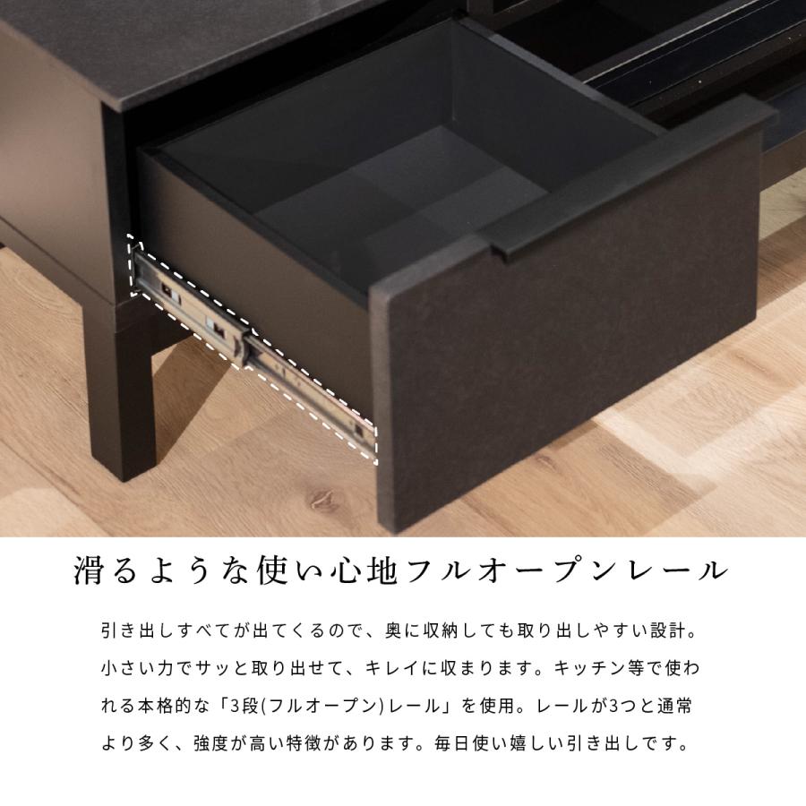 テレビボード 150cm フルオープン引き出し 収容力◎ 楽天市場】5%offクーポン配布中 テレビ台 テレビボード テレビ台