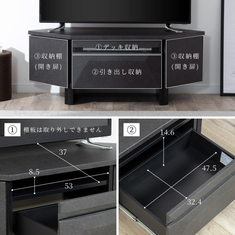 SANKI CORPORATION（サンキコーポレーション） テレビ台 テレビボード