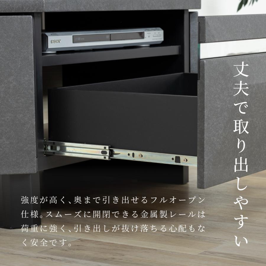 SANKI CORPORATION（サンキコーポレーション） テレビ台 テレビボード