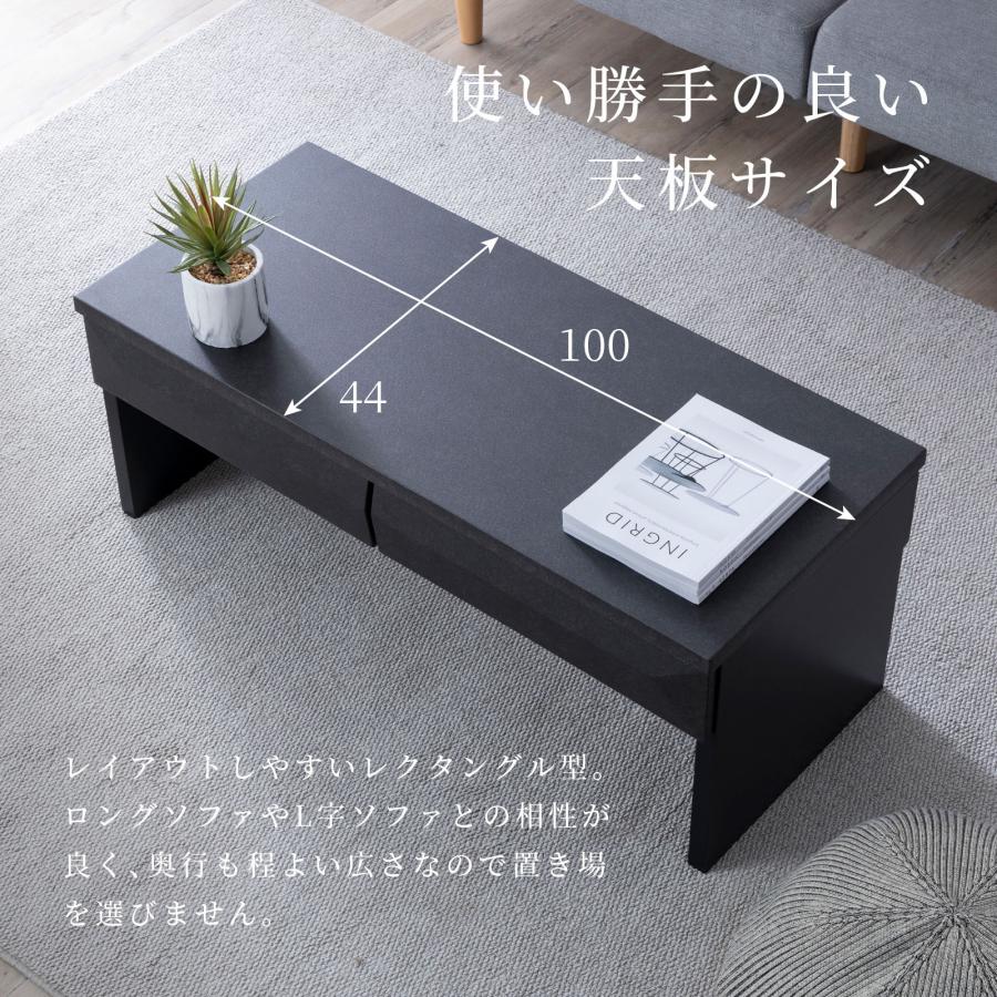 ブランド通販サイトをすべて シギヤマ家具工業 センターテーブル ブランド通販サイトをすべて シギヤマ家具工業 センターテーブル