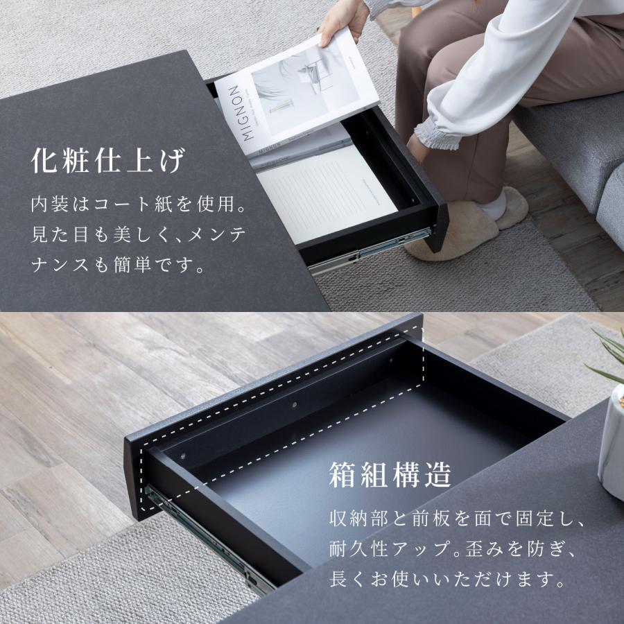 シギヤマ家具工業 センターテーブル 引き出し ローテーブル シギヤマ家具工業 センターテーブル 引き出し ローテーブル