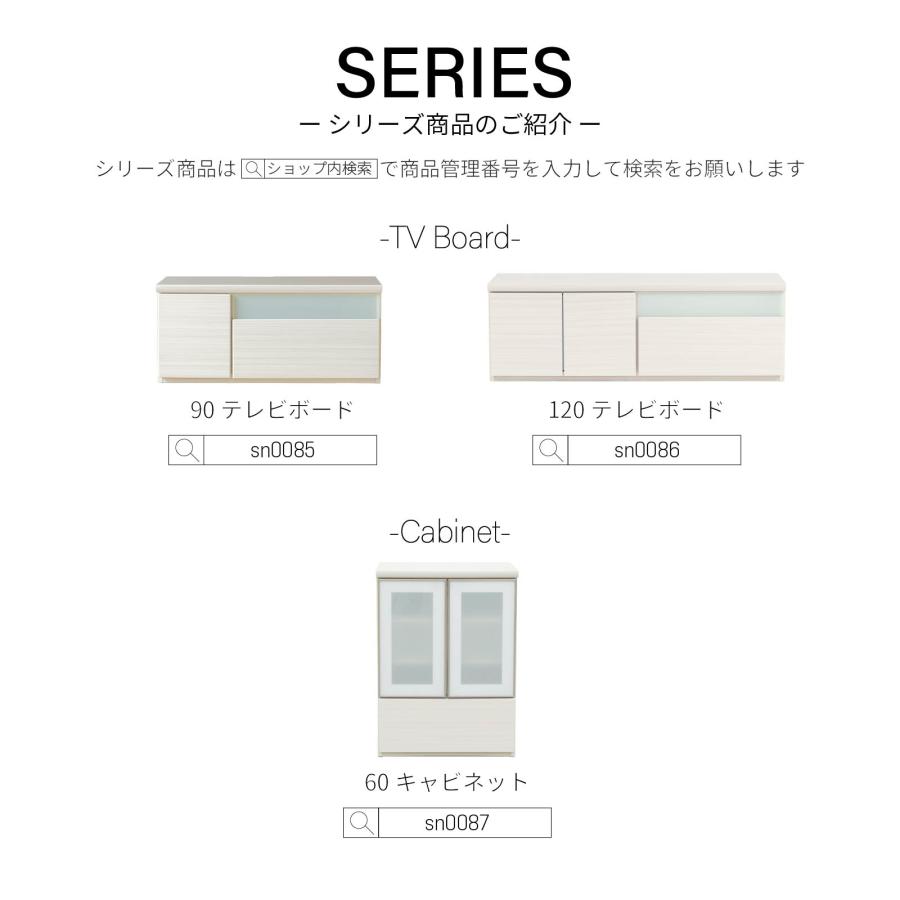 SANKI CORPORATION（サンキコーポレーション） テレビ台 テレビボード