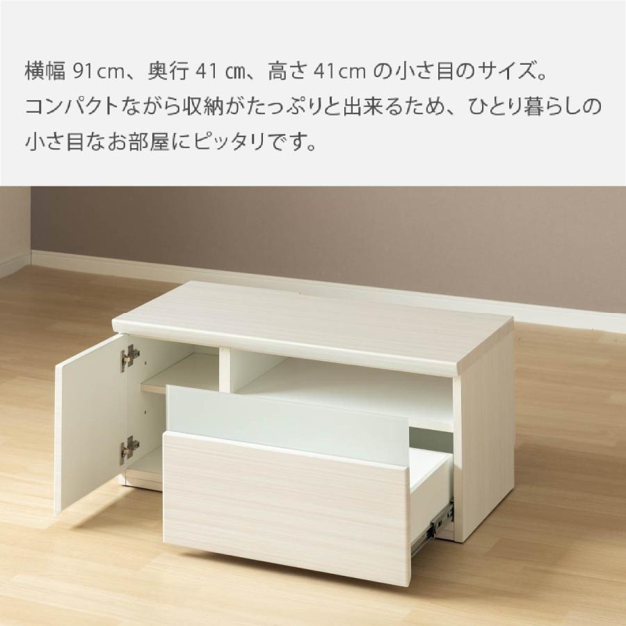 シギヤマ家具工業 テレビ台 白 おしゃれ 北欧 ローボード テレビ シギヤマ家具工業 テレビ台 白 おしゃれ 北欧 ローボード テレビ