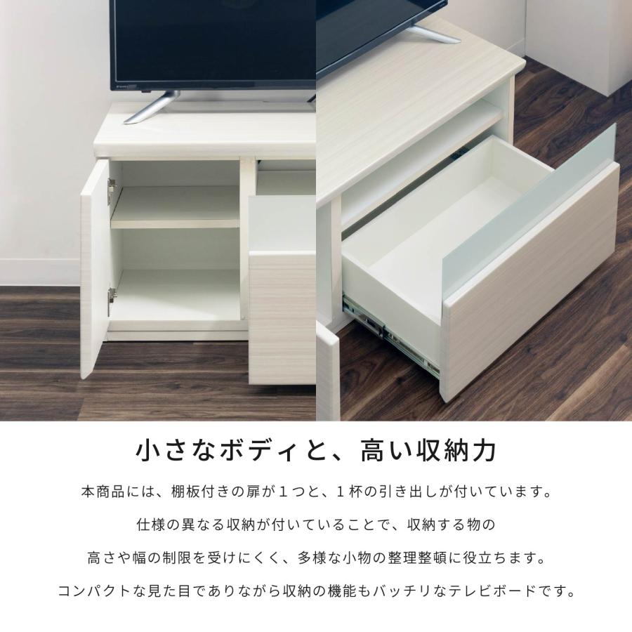 リビングボード TV台 テレビボード (ホワイト) 楽天市場】リビングボード テレビボード ホワイト 鏡面 160