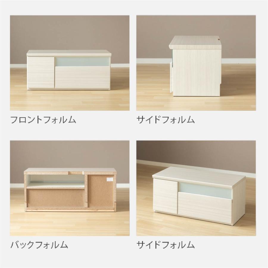 シギヤマ家具工業 テレビ台 白 おしゃれ 北欧 ローボード テレビ シギヤマ家具工業 テレビ台 白 おしゃれ 北欧 ローボード テレビ