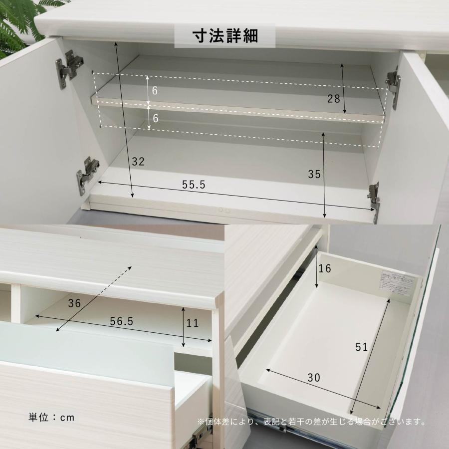 【美品‼️】株式会社コタキ 120cm幅ローボード テレビ台 収納家具 強化ガラス天板 ホワイト♪ テレビ台 ローボード 収納 180cm おしゃれ ガラス天板 白 鏡面仕上げ