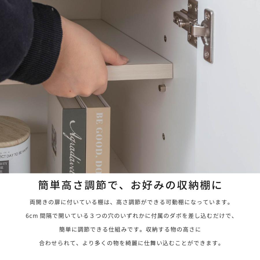 SANKI CORPORATION（サンキコーポレーション） テレビ台 テレビボード
