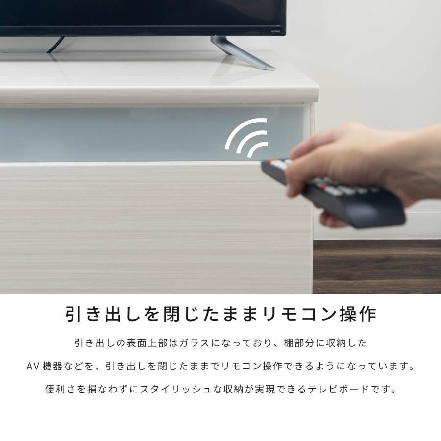 SANKI CORPORATION（サンキコーポレーション） テレビ台 テレビボード