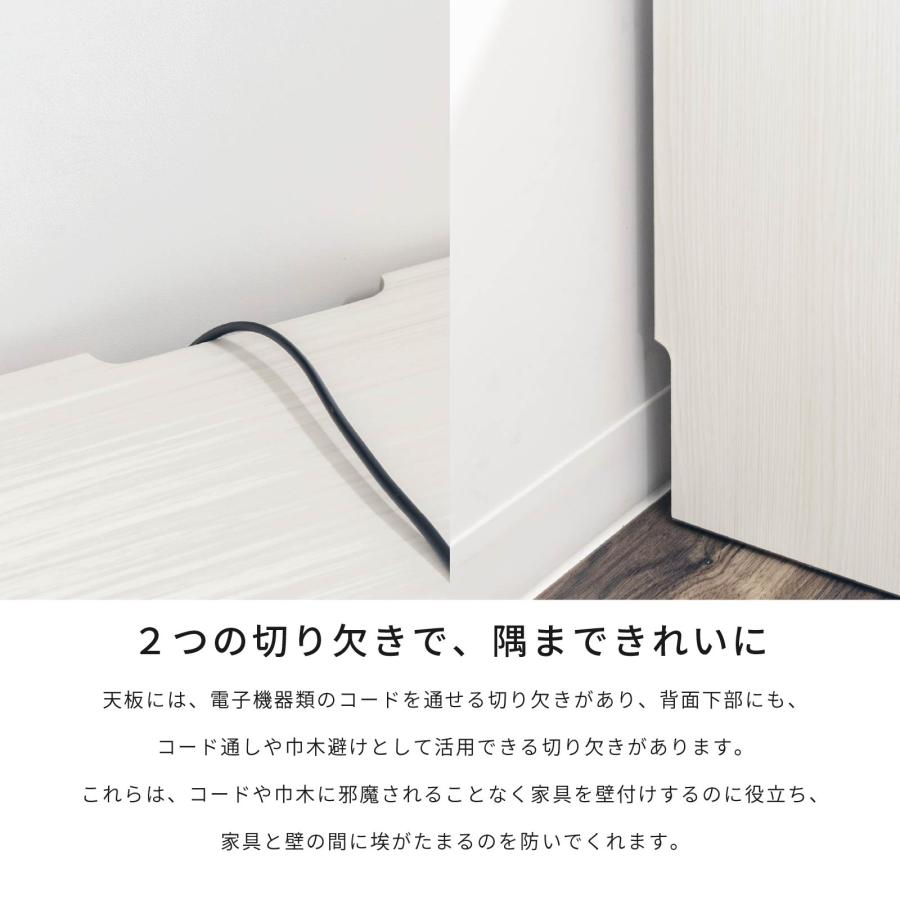 SANKI CORPORATION（サンキコーポレーション） テレビ台 テレビボード
