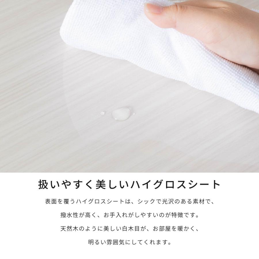 SANKI CORPORATION（サンキコーポレーション） テレビ台 テレビボード