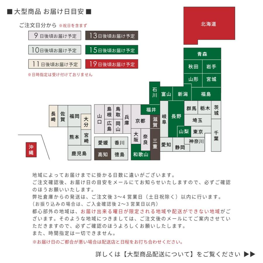 テレビ台 ローボード 白 150 センチ テレビ リビング ボード ロータイプ TV 台 収納 引出し ホワイト 北欧 リビング収納 収納家具 TVボード AV台 モダン｜tac｜17