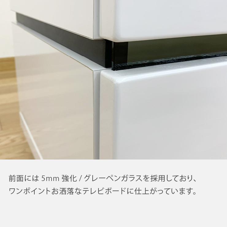 テレビ台　ローボード　150cm ホワイト SANKI CORPORATION テレビ台 テレビボード 幅 150 cm ローボード