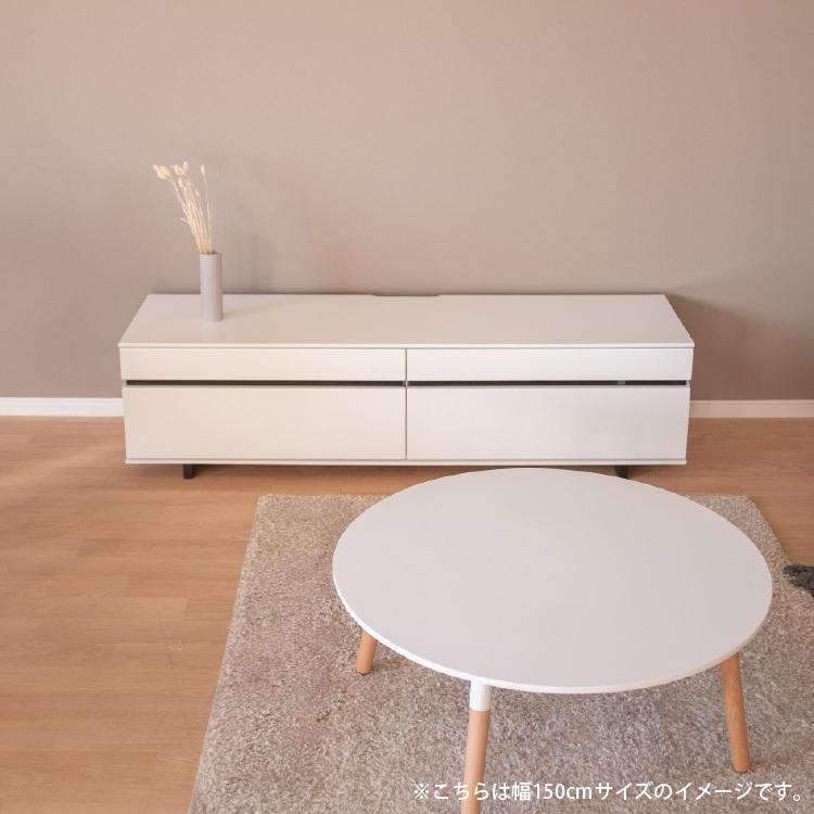 シギヤマ家具工業 テレビ台 白 おしゃれ 北欧 ローボード 180 40 シギヤマ家具工業 テレビ台 白 おしゃれ 北欧 ローボード 180 40