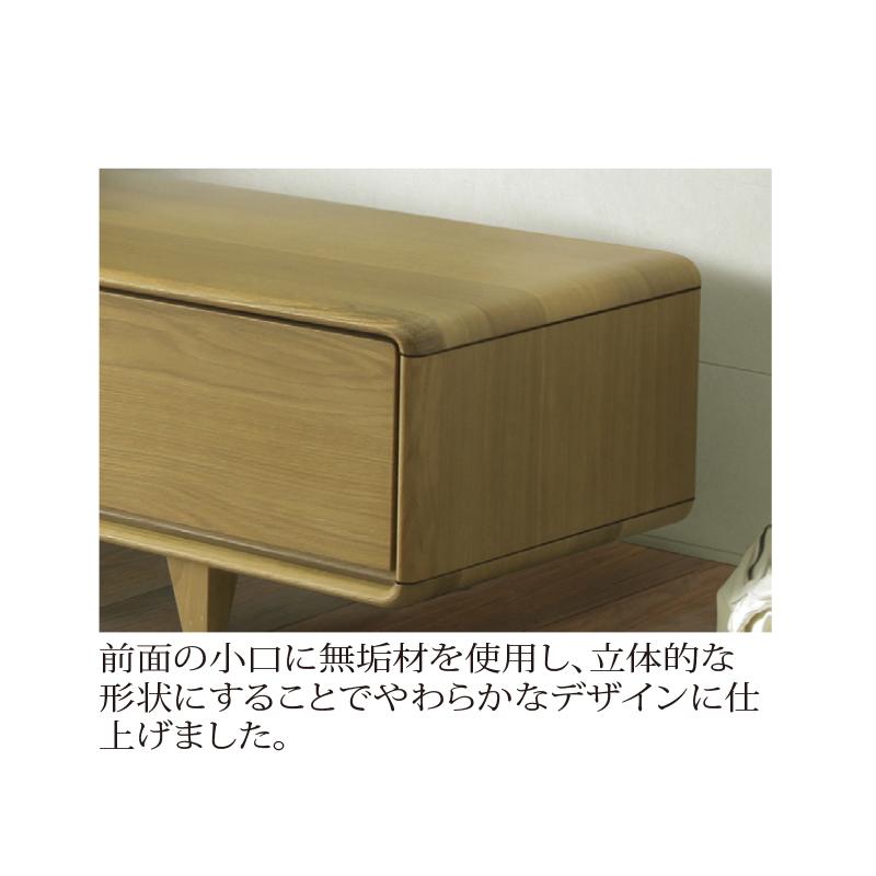 SANKI CORPORATION（サンキコーポレーション） テレビ台 テレビボード