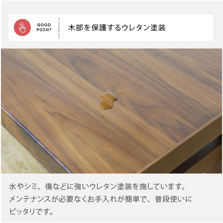 SANKI CORPORATION（サンキコーポレーション） ダイニングチェア 単品