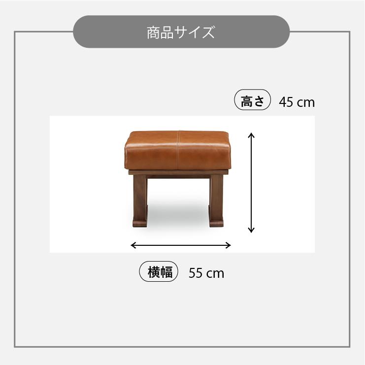 SANKI CORPORATION（サンキコーポレーション） ダイニングチェア 単品