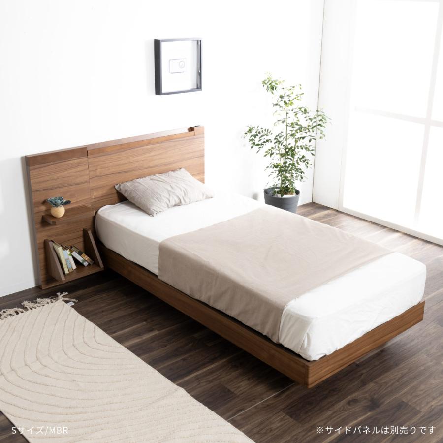 シギヤマ家具工業 ベッド シングル シングルベッド 宮付き 宮棚 シギヤマ家具工業 ベッド シングル シングルベッド 宮付き 宮棚