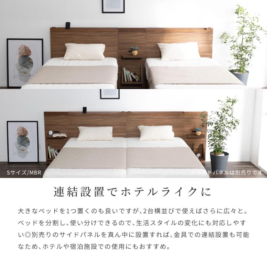 SANKI CORPORATION（サンキコーポレーション） セミダブル セミダブル