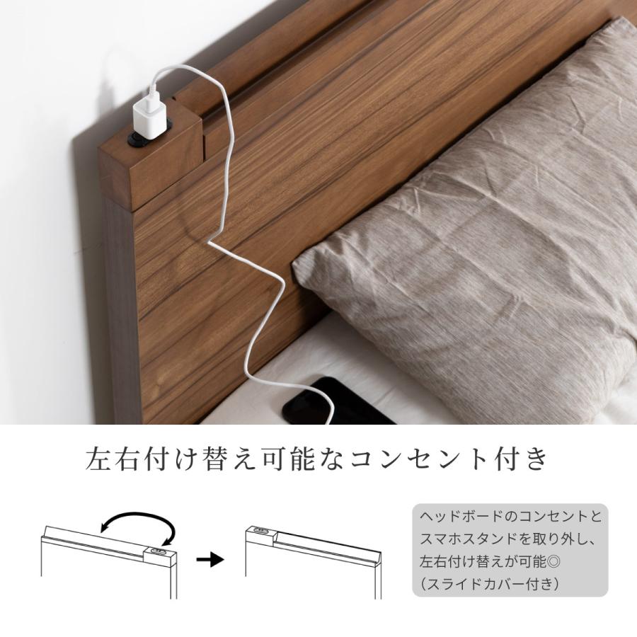 SANKI CORPORATION（サンキコーポレーション） セミダブル セミダブル