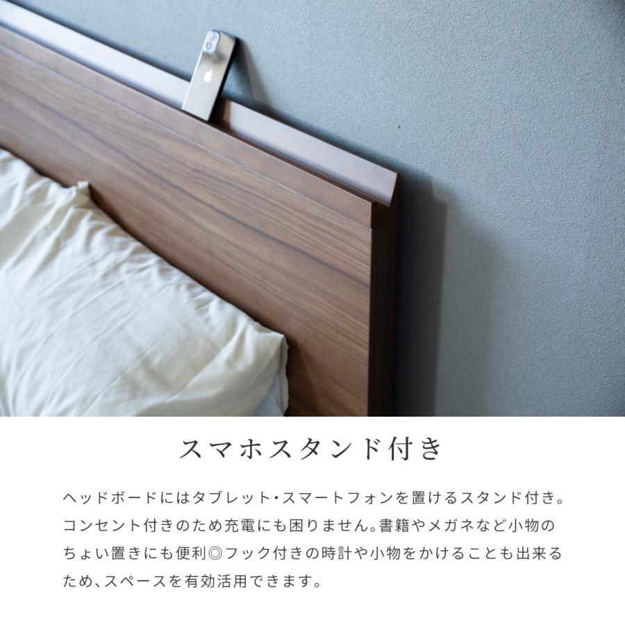 SANKI CORPORATION（サンキコーポレーション） セミダブル セミダブル