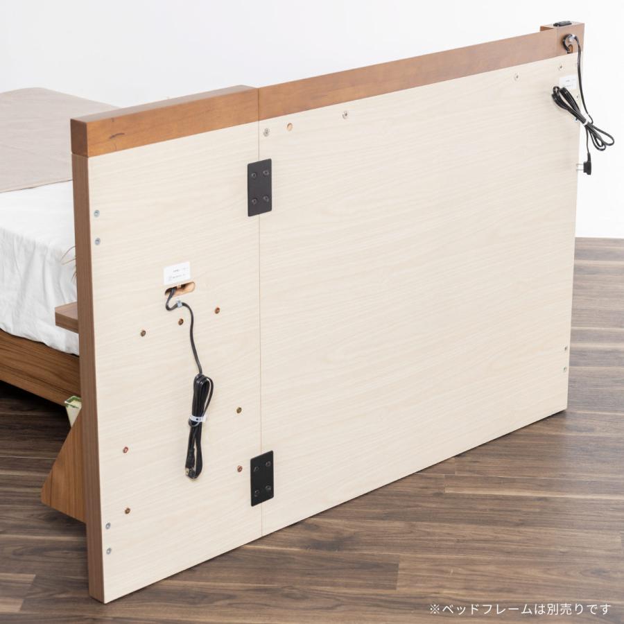シギヤマ家具工業 ベッド ボード 収納 ベッドヘッド おしゃれ シギヤマ家具工業 ベッド ボード 収納 ベッドヘッド おしゃれ