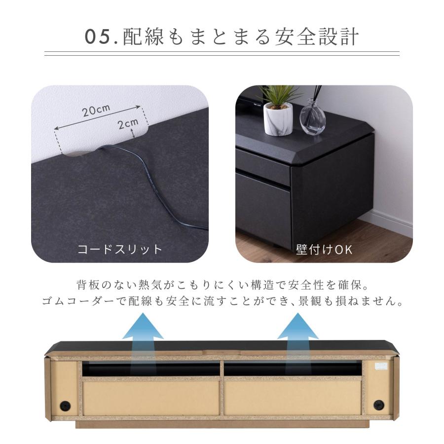 SANKI CORPORATION（サンキコーポレーション） テレビ台 テレビボード