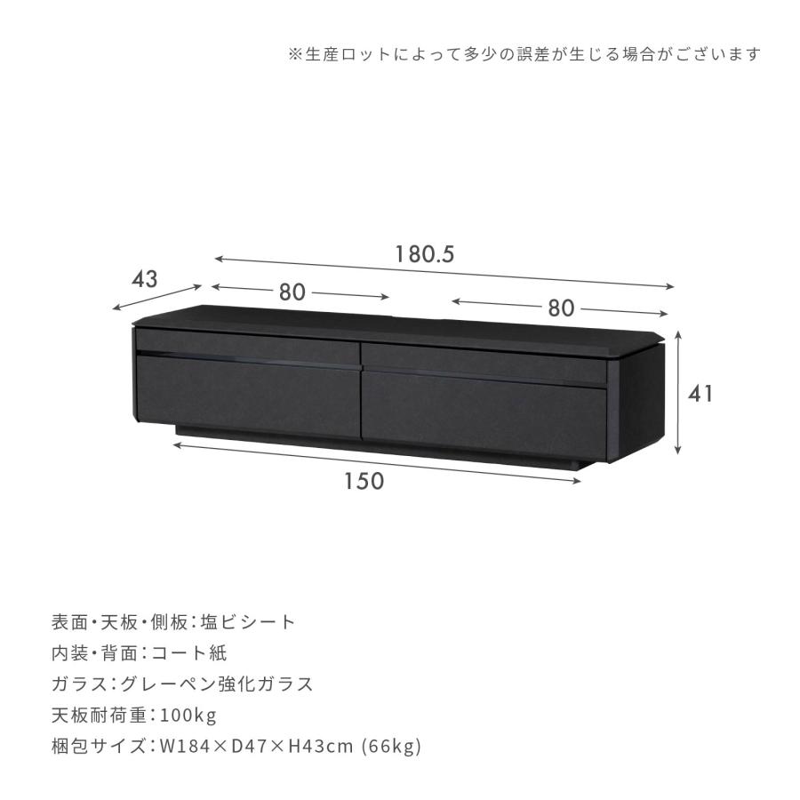 SANKI CORPORATION（サンキコーポレーション） テレビ台 テレビボード