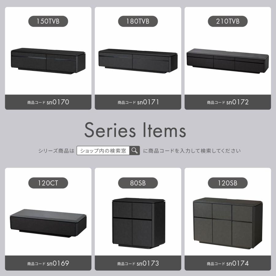 SANKI CORPORATION（サンキコーポレーション） テレビ台 テレビボード