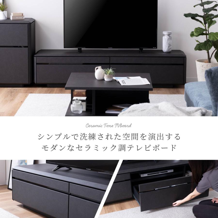 SANKI CORPORATION（サンキコーポレーション） テレビ台 テレビボード 