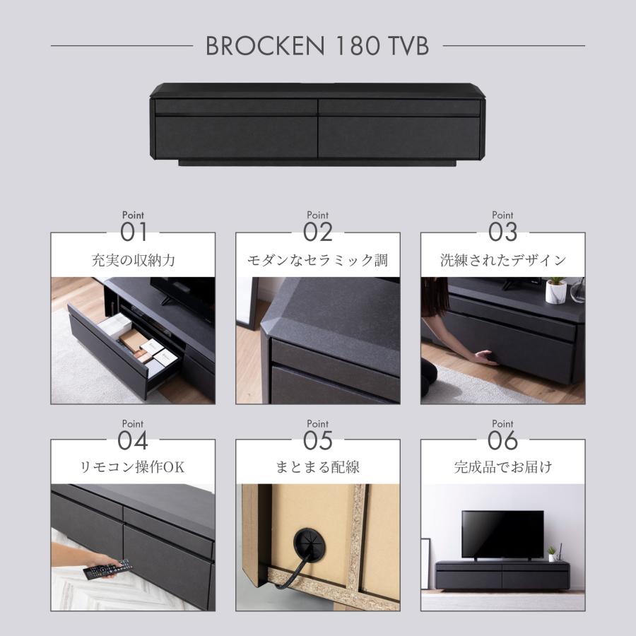 SANKI CORPORATION（サンキコーポレーション） テレビ台 テレビボード