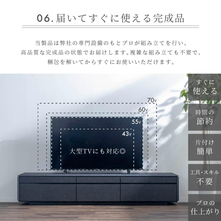 シギヤマ家具工業 テレビボード テレビ台 幅 210 cm おしゃれ シギヤマ家具工業 テレビボード テレビ台 幅 210 cm おしゃれ