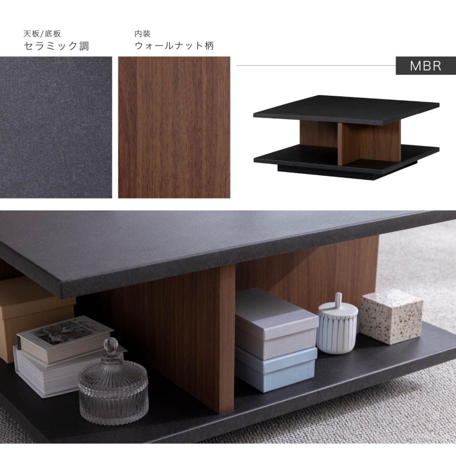 シギヤマ家具工業 センターテーブル 黒 ローテーブル おしゃれ シギヤマ家具工業 センターテーブル 黒 ローテーブル おしゃれ