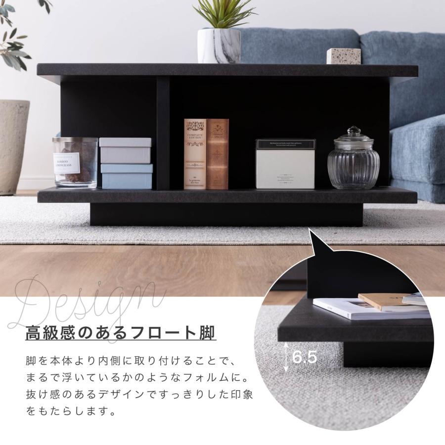 シギヤマ家具工業 センターテーブル 黒 ローテーブル おしゃれ シギヤマ家具工業 センターテーブル 黒 ローテーブル おしゃれ