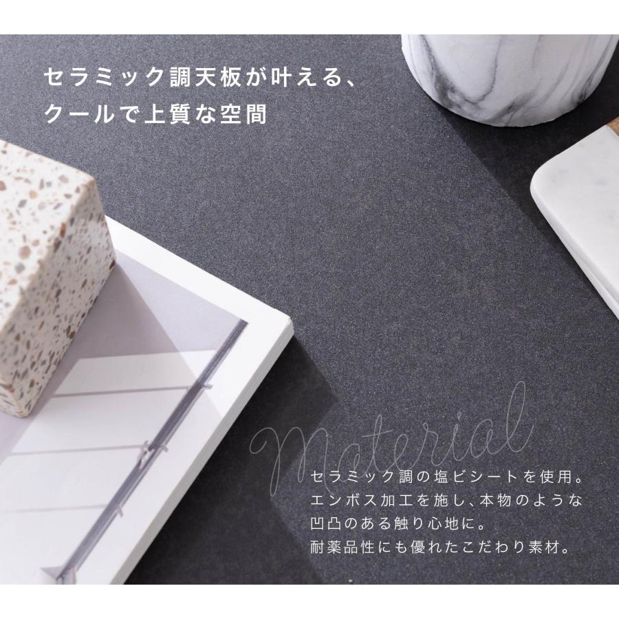 SANKI CORPORATION センターテーブル 黒 ローテーブル おしゃれ