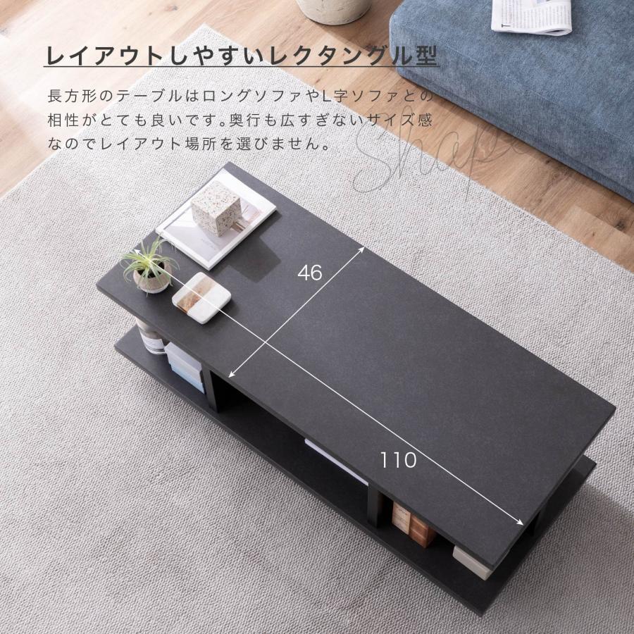 SANKI CORPORATION（サンキコーポレーション） センターテーブル ロー