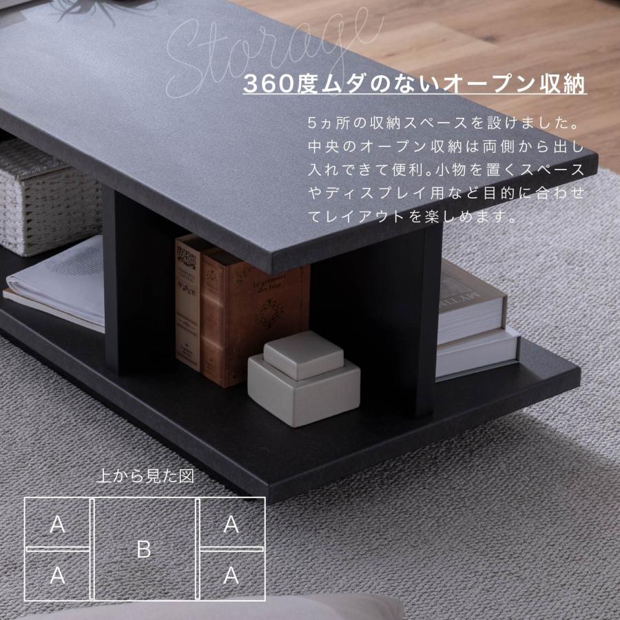 SANKI CORPORATION（サンキコーポレーション） センターテーブル ロー