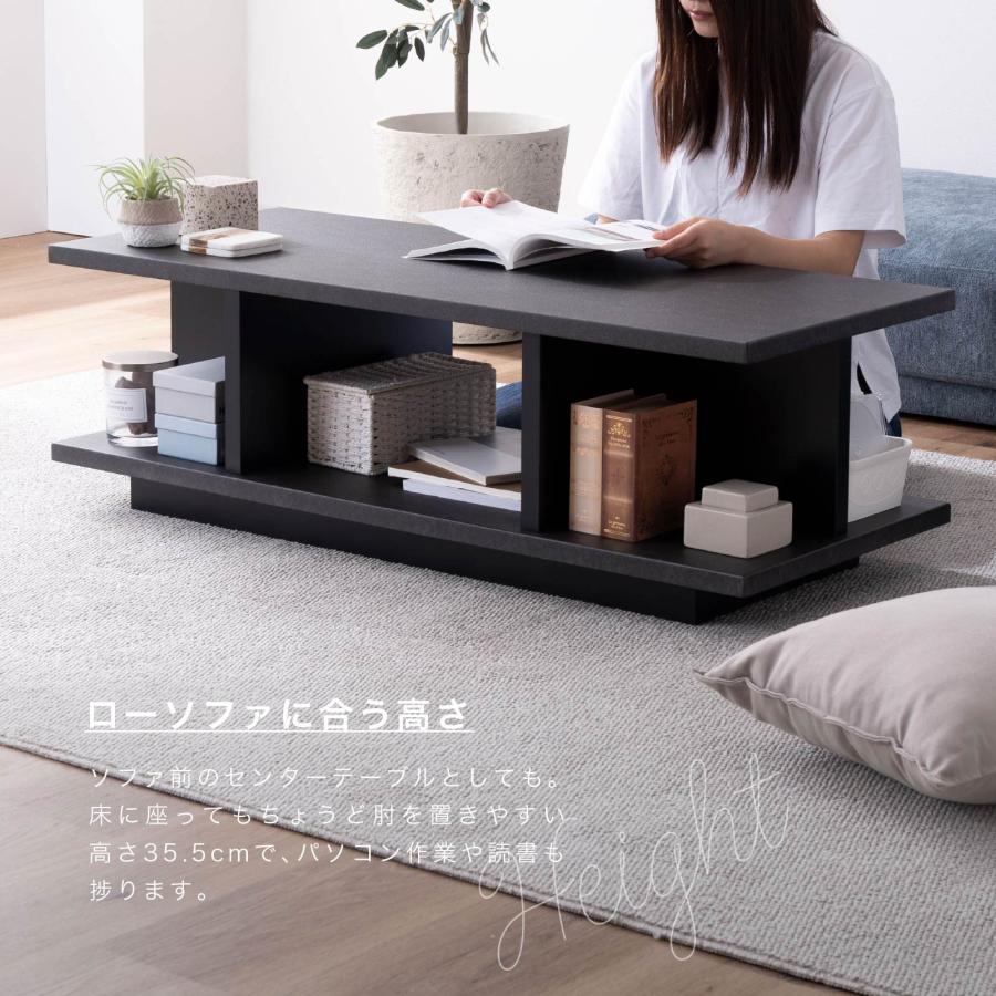 SANKI CORPORATION（サンキコーポレーション） センターテーブル ロー