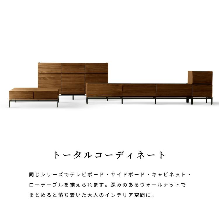 SANKI CORPORATION（サンキコーポレーション） テレビ台 テレビボード