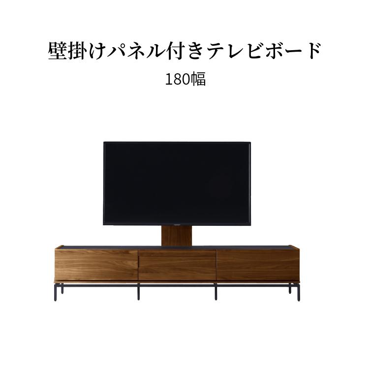 SANKI CORPORATION（サンキコーポレーション） テレビ台 テレビボード