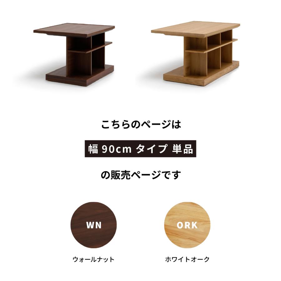 シギヤマ家具工業 ダイニングテーブル 低め テーブル ソファ シギヤマ家具工業 ダイニングテーブル 低め テーブル ソファ