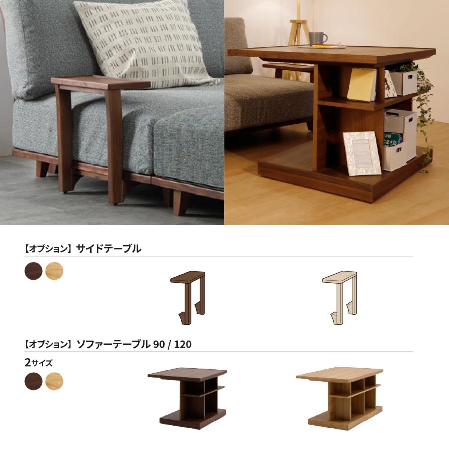 tac INTERIOR 【パーツ単品】 サイドテーブル 単品 ユニット tac INTERIOR 【パーツ単品】 サイドテーブル 単品 ユニット