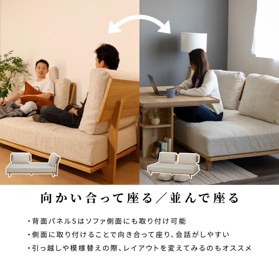 tac INTERIOR ベッドフレーム セット ユニット ソファベッド 用 tac INTERIOR ベッドフレーム セット ユニット ソファベッド 用
