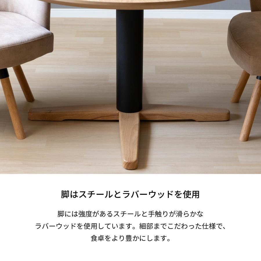 シギヤマ家具工業 丸テーブル ダイニング 白 高さ70cm 幅 110 cm シギヤマ家具工業 丸テーブル ダイニング 白 高さ70cm 幅 110 cm