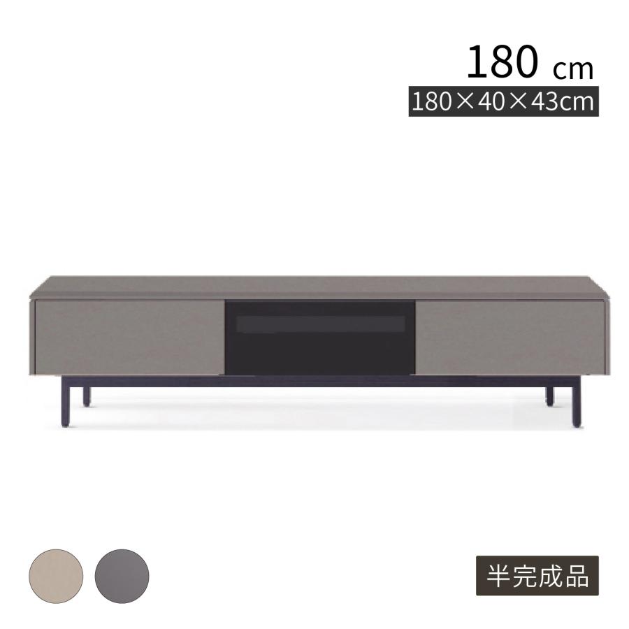 SANKI CORPORATION（サンキコーポレーション） テレビボード テレビ台