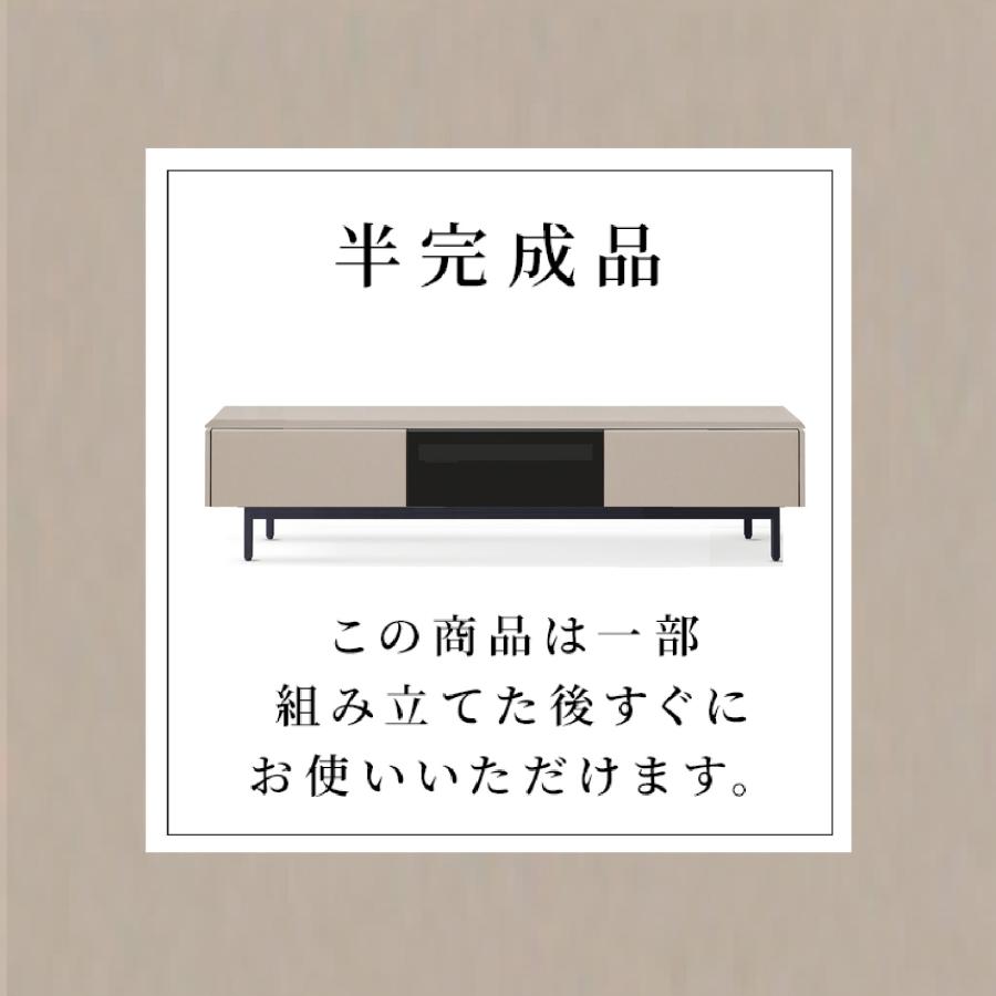 SANKI CORPORATION（サンキコーポレーション） テレビボード テレビ台