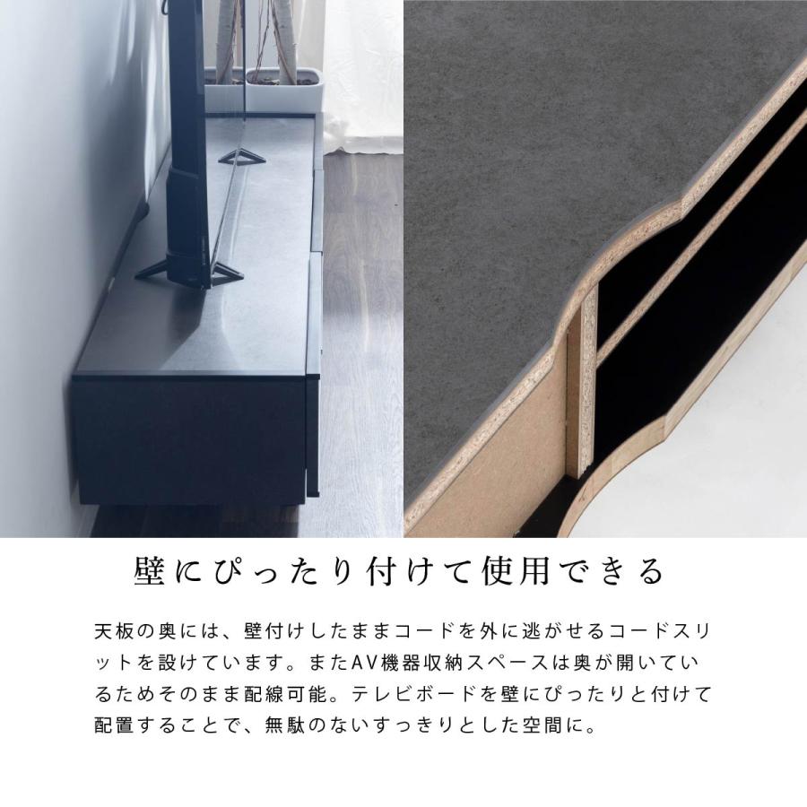 SANKI CORPORATION（サンキコーポレーション） テレビボード テレビ台