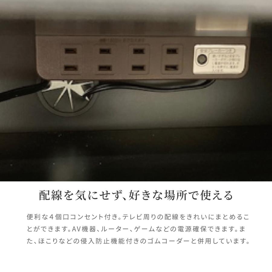 SANKI CORPORATION（サンキコーポレーション） テレビボード テレビ台
