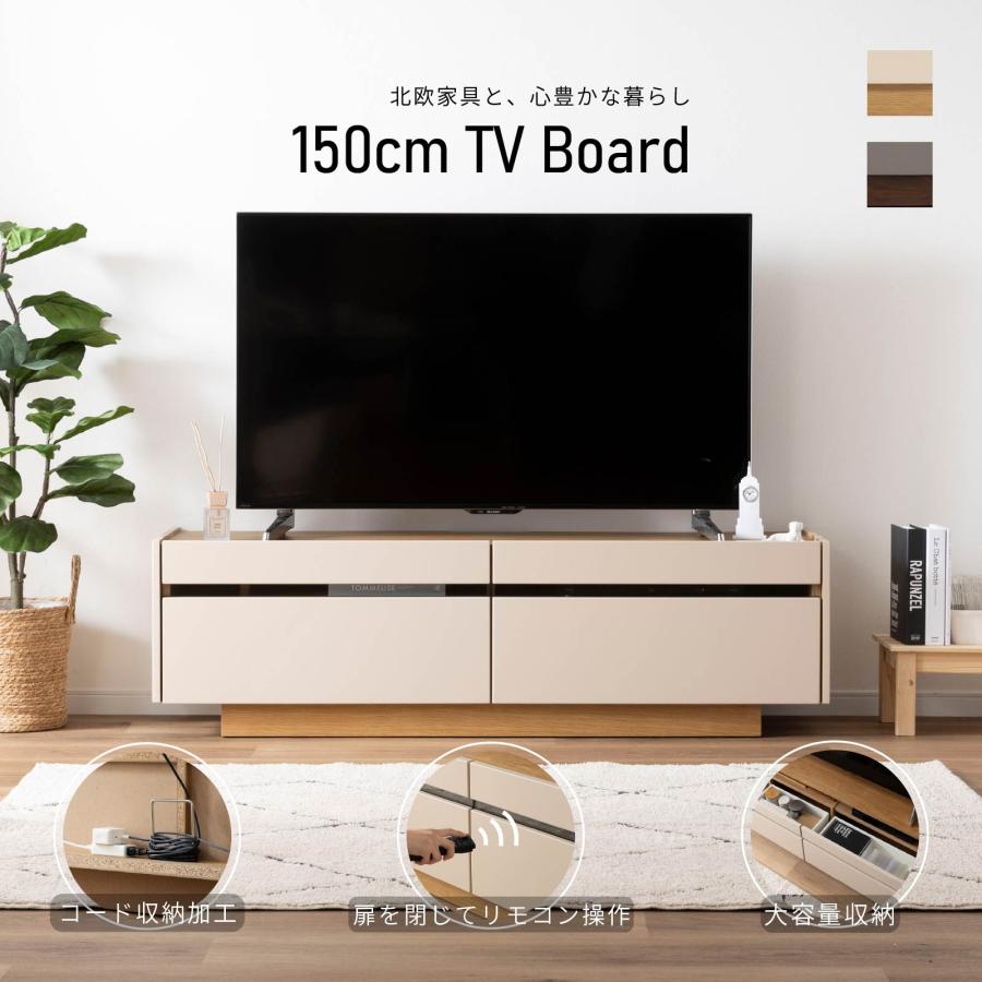 サンキコーポレーション おしゃれテレビ台 SANKI CORPORATION（サンキ